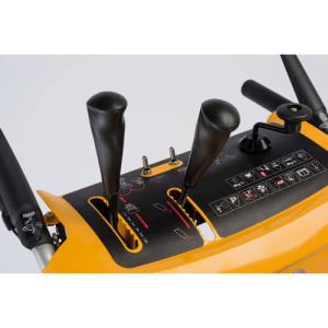 Снігоприбиральник STIGA ST5266PB